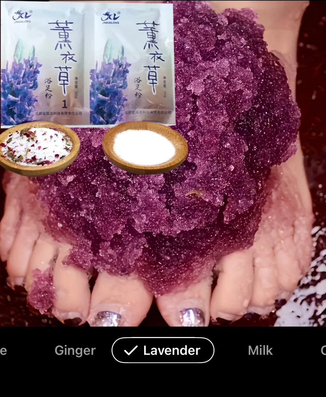 4 Scented Crystal Mud Foot Soaking Spa, No Power Required, Cleansing And Nourishing Foot Care Salts And Soaking $1.00 EACH OR $4.00 for $4.00